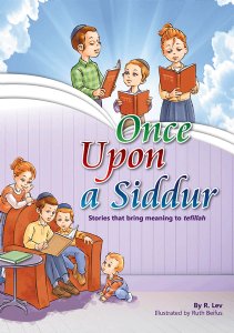 ONCE UPON A SIDDUR