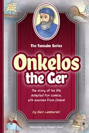 ONKELOS THE GER