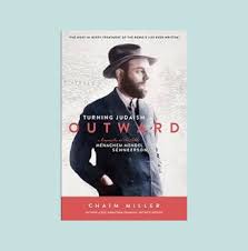 TURNING JUDAISM OUTWARD