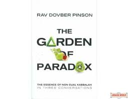 GARDEN OF PARADOX