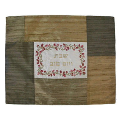 EMAUEL CHALLAH COVER EMBROIDERED GOLD