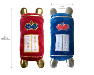 TORAH PLUSH BLUE