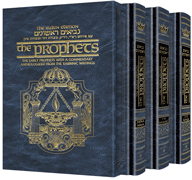EARLY PROPHETS RUBIN ED 3 VOL SET