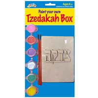 TZEDAKA BOX PAINT YOUR OWN-NO PAINT