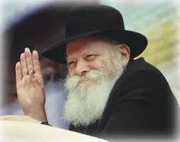 REBBE PHOTO 2X3 PIC