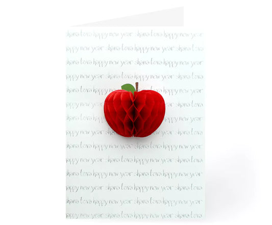GREETING CARD RH INDIVIDUAL