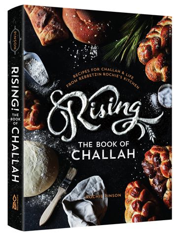 RISING THE BOOK OF CHALLAH