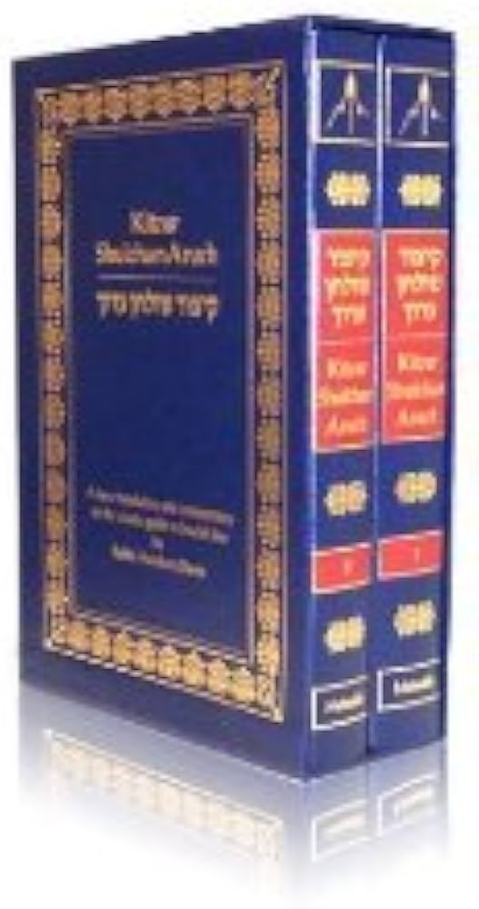 KITZUR SHULCHAN ARUCH 2VOL H/E