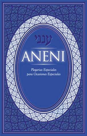 ANENI SPANISH