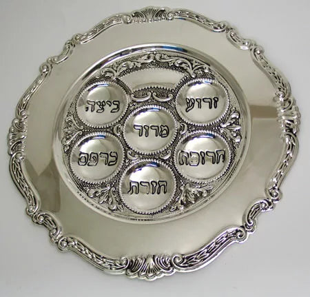 SEDER PLATE SILVER 13"