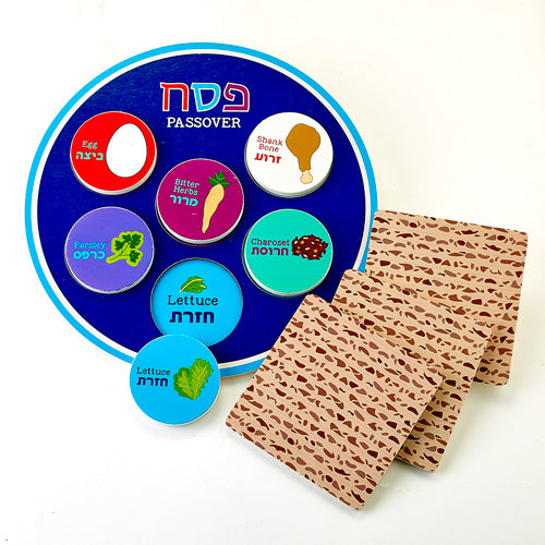 PASSOVER WOOD SEDER SET