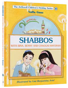 SHABBOS WITH BINA