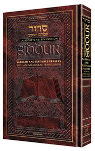 SIDDUR INTERLINEAR PKT ASHK SH-PCKT