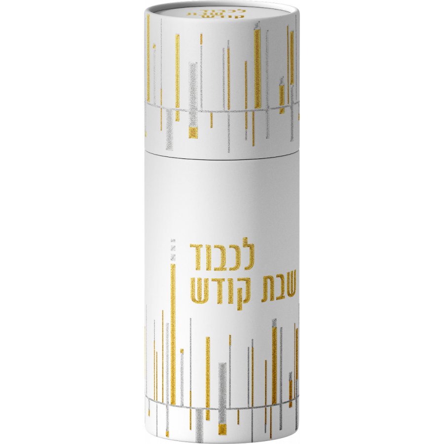 MATCHES ROUND SHABBOS XLONG