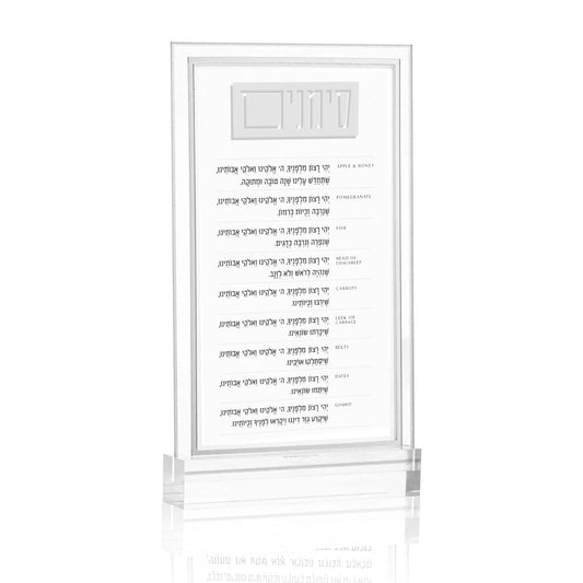 SIMANIM MARBLE CHART-MARBLE