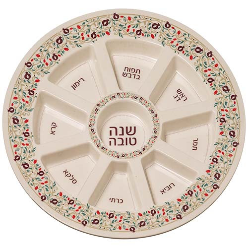 SIMANIM ROSH HASHANA SEDER PLATE BAMBOO