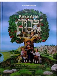 ETICA DE LOS PADRES PIRKEI AVOT
