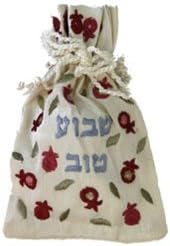 SPICE BAG/BESAMIM EMANUEL