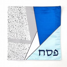 MATZA SQUARE COVER GEOMETRIC