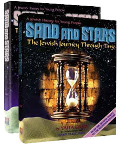 SAND & STARS HISTORY 2 VOL SET