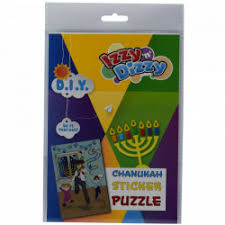 CHANUKAH STICKER PUZZLE