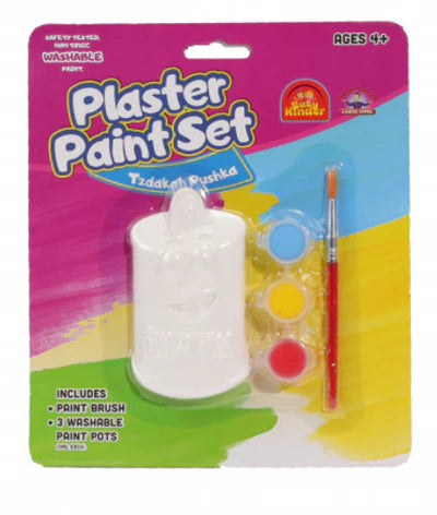 PLASTER PAINT SET TZEDAKA