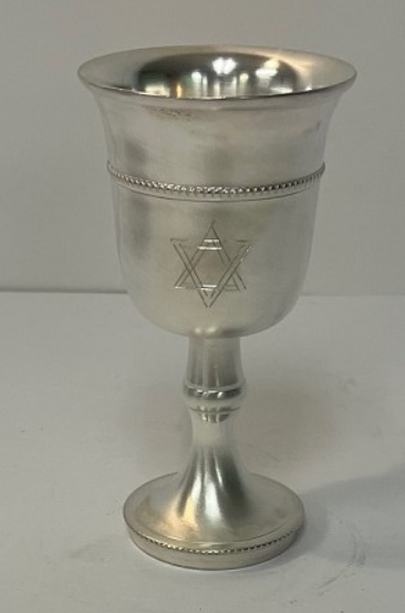 KIDDUSH CUP PEWTER MAGEN DAVID
