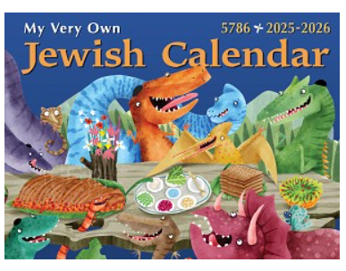 CALENDAR MY VERY OWN JEWISH