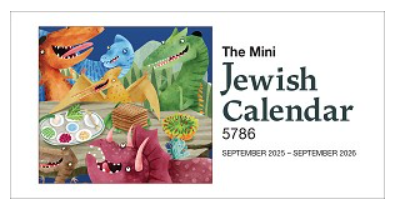 CALENDAR MINI JEWISH 5786-2026