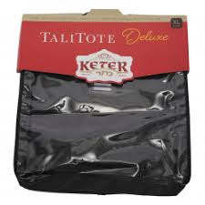 TALITOTE TEFILLIN LARGE BLK