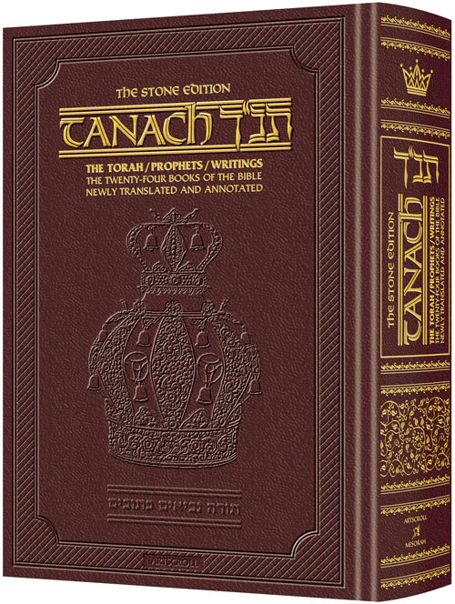 TANACH STONE LEATHER BURGUNDY FS