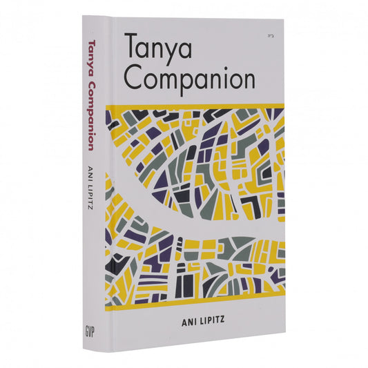 TANYA COMPANION
