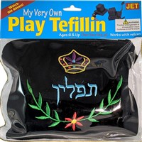 TEFILIN PLAY IN BAG