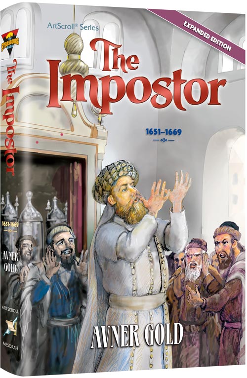 THE IMPOSTOR HC