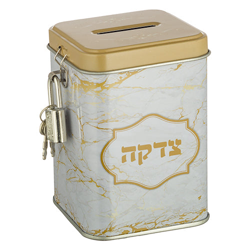 TZEDAKA CHARITY BOX W/LOCK/KEY TIN
