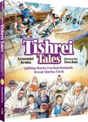 TISHREI TALES COMIC