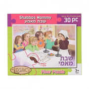 SABBOS MOMMY 30PC PUZZLE