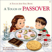 A TOUCH OF PASSOVER