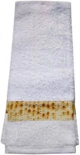 MATZA TOWEL