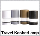 TRAVEL KOSHERLAMP 360 Grey