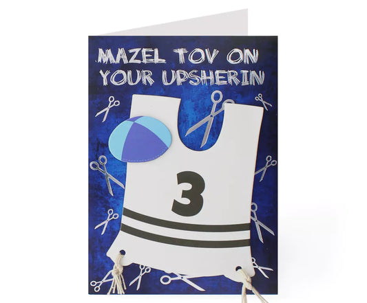 GREETING CARD UPSHERIN