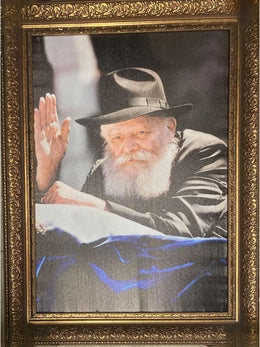 ART CANVAS REBBE FRAMED 17X23