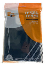 TZITZES DRY FIT SPORTS LARGE