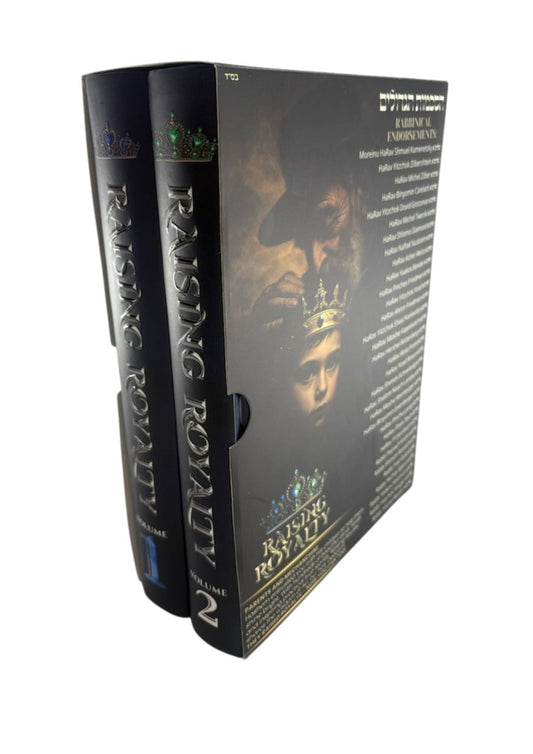 RAISING ROYALTY 2 VOL SET
