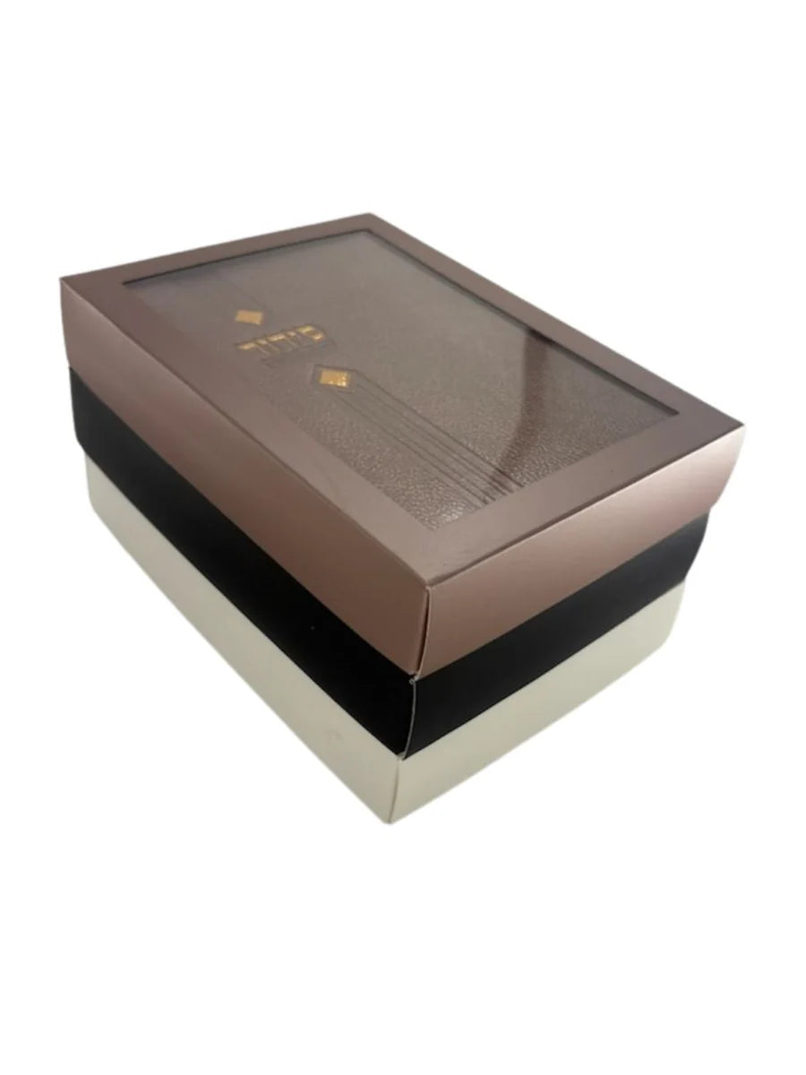 SIDDUR AVODAS HASHEM HEB BOXED