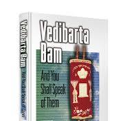 VEDIBARTA BAM MARRIAGE