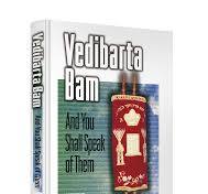 VEDIBARTA BAM 5 VOL SET BOXED