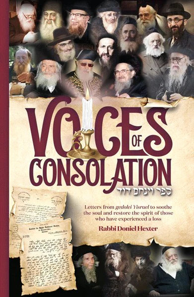 VOICES OF CONSOLATION