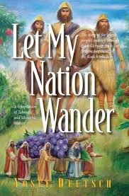 LET MY NATION WANDER