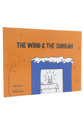 WIND AND THE SUKKAH
